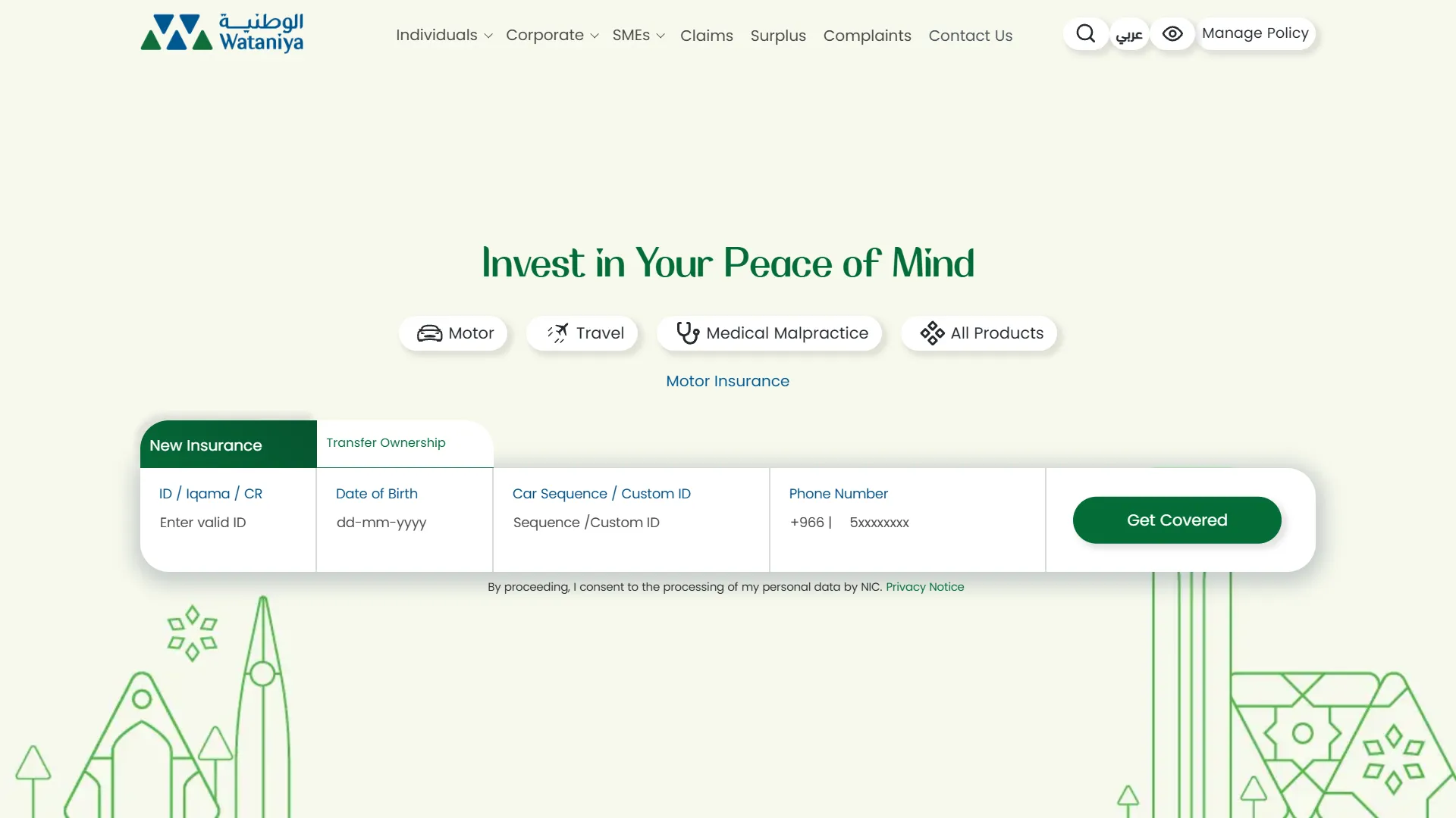 Wataniya home page: "Invest in Your Peace of Mind" with the motor insurance quote form