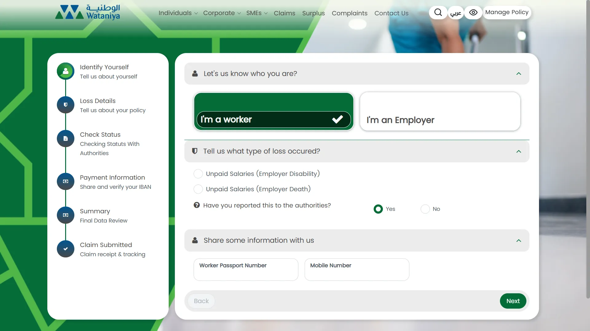 Multi-step claim form asking whether the customer is a worker or an employer